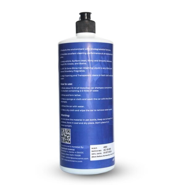 Autocosmic Bucket Shampoo – High-Foam Formula for a Spotless, Streak-Free Wash - Image 2